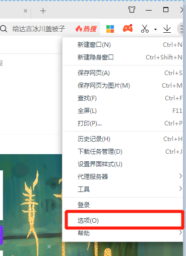 360������������ݱ���λ���������ģ�