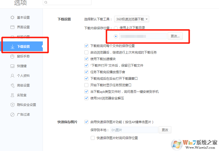 360������������ݱ���λ���������ģ�