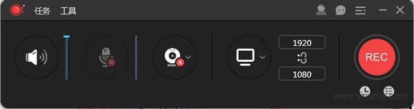 ApowerREC��Ѱ�|����¼��ApowerREC v1.5.4��ɫ�����ư�