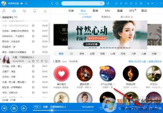 �ṷ������������ô�򿪣�