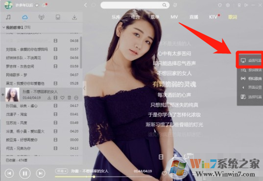 �ṷ������������ô�򿪣�