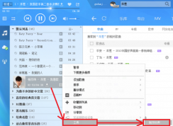 �ṷ�������������������ṷ���ּ�����������