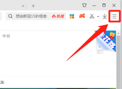 360��������������ϰ����