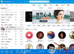 �ṷ������������ô�򿪣�