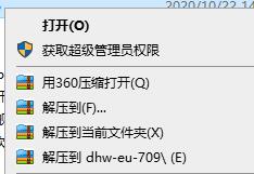 DHCP Server下载_DHCP Server绿色免费版