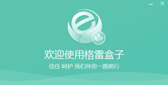 ���׺���(������������)v5.7.0���԰�