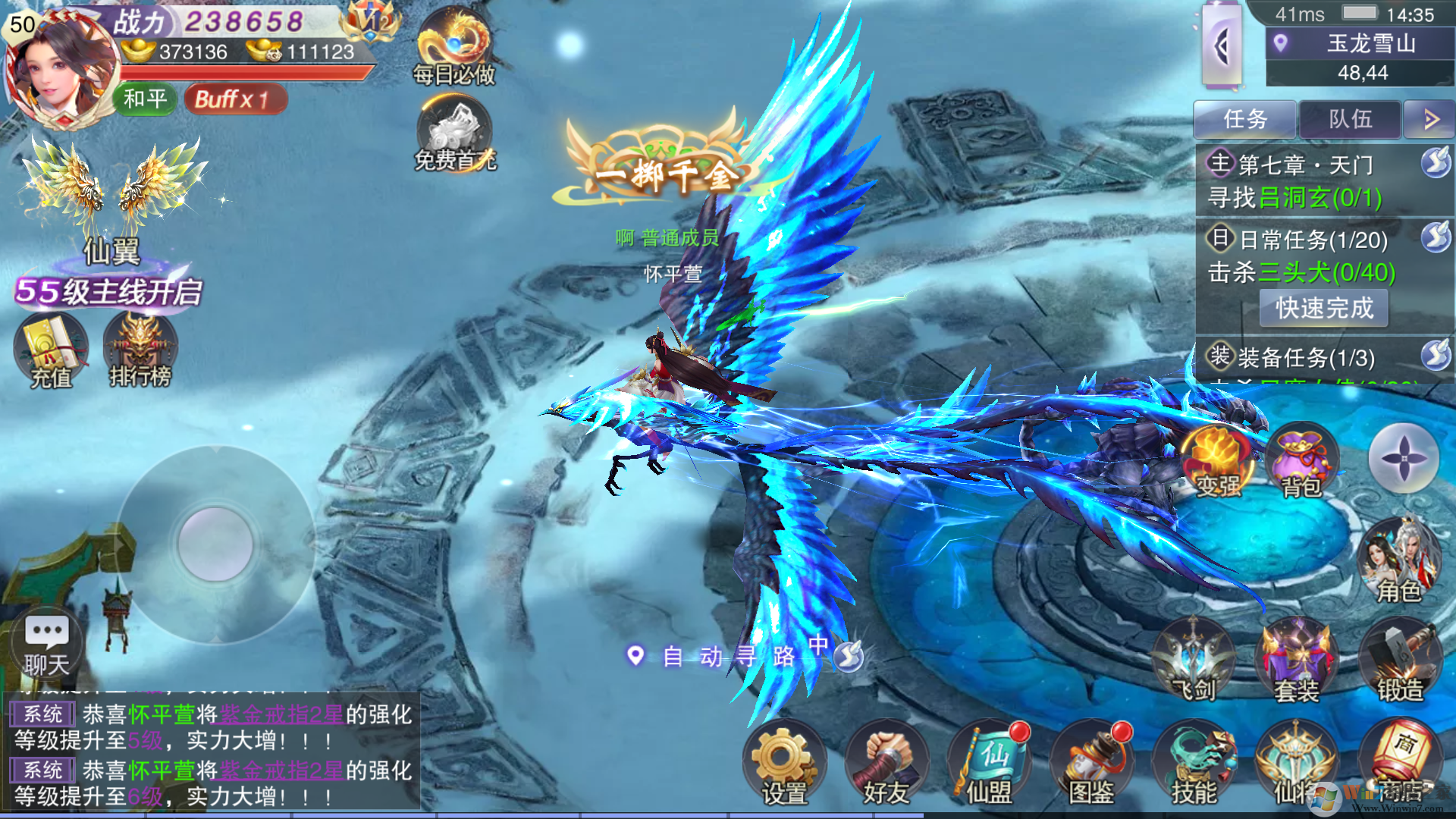 �����-�ͳ����޳�[��̬��]