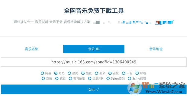 油猴脚本怎么用?油猴脚本使用方法