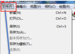 ��ͼ��ʦ��������CAD�ļ�����ͼ��ʦ����CAD�ļ��̳�