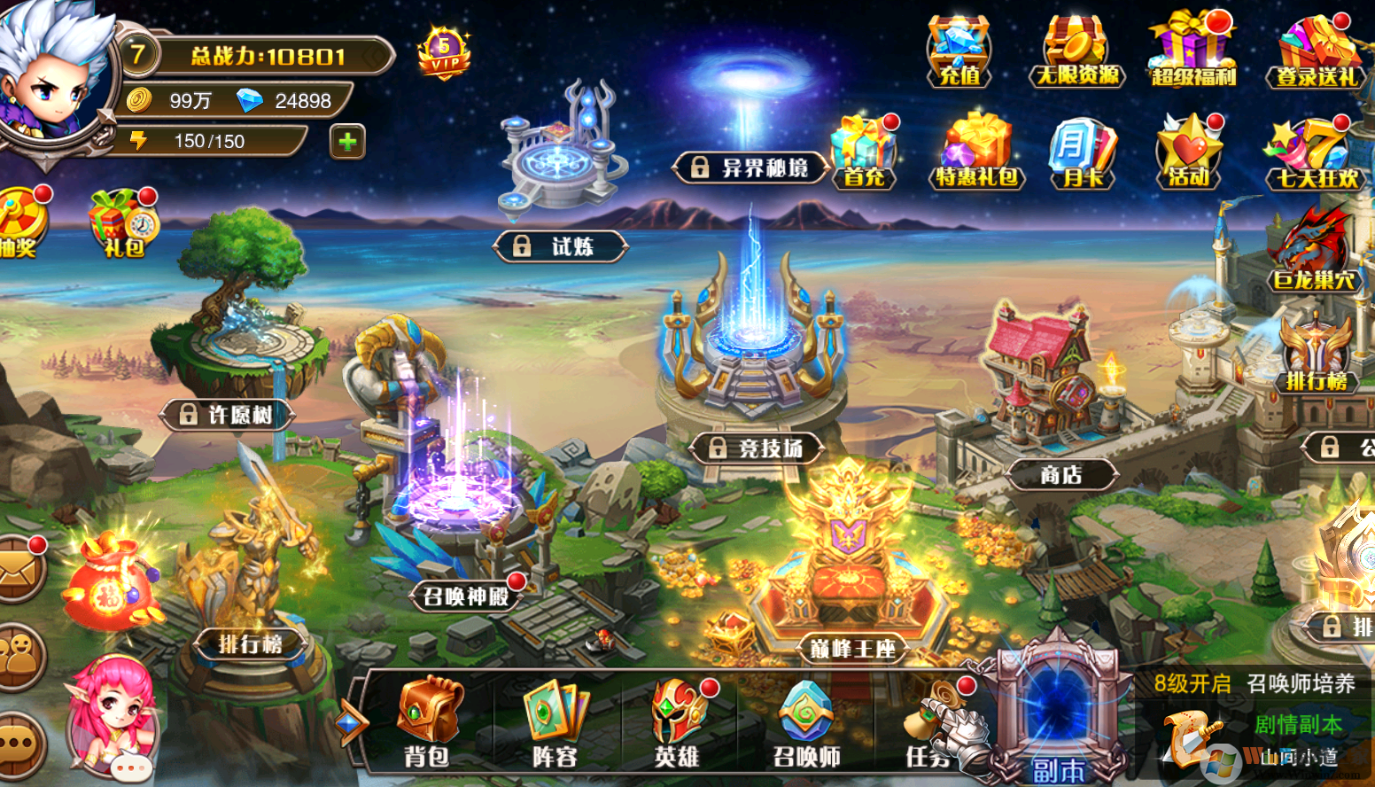 ���������-�����ͳ�ֵ[��̬��]