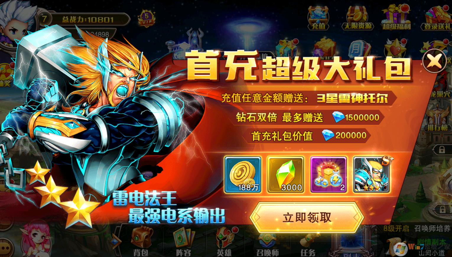 ���������-�����ͳ�ֵ[��̬��]