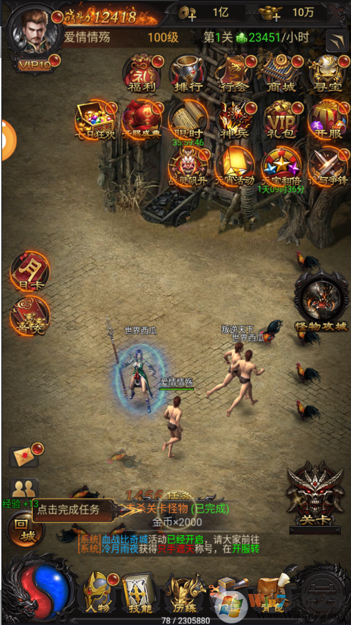 ���ǵ�ɳ��-������Ԫ��[��̬��]