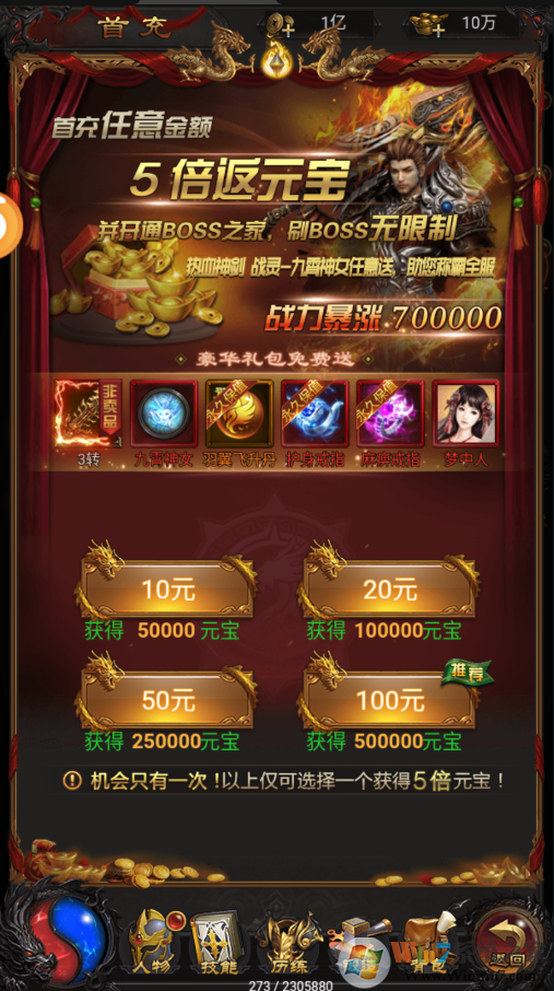 ���ǵ�ɳ��-������Ԫ��[��̬��]