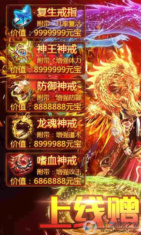 ���ǵ�ɳ������3D��