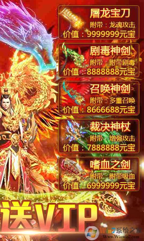 ���ǵ�ɳ������3D��