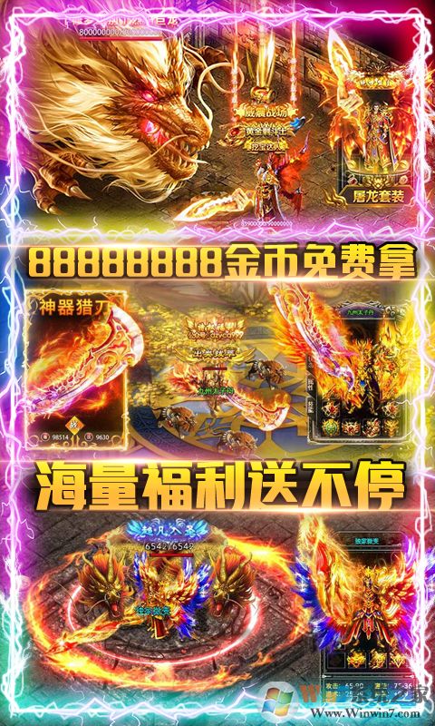 ���ǵ�ɳ������3D��