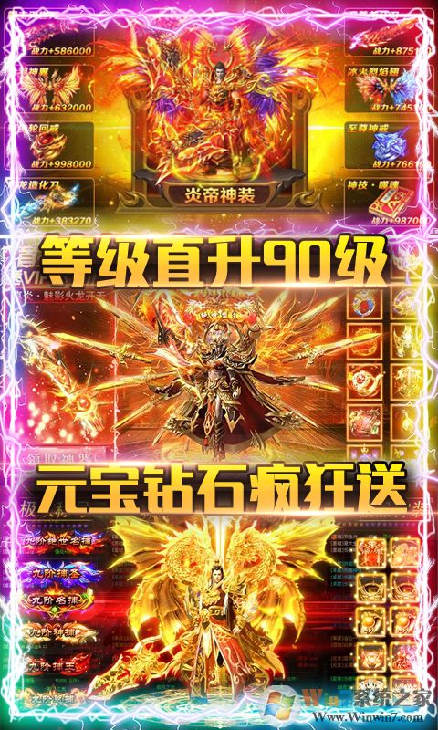 ���ǵ�ɳ������3D��