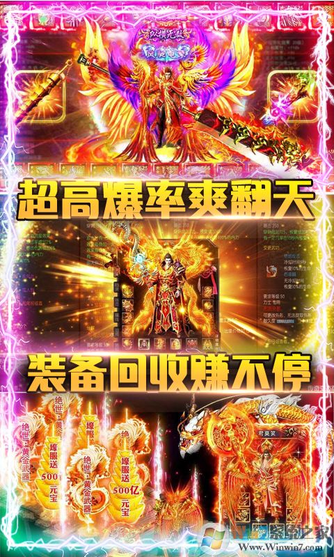 ���ǵ�ɳ������3D��