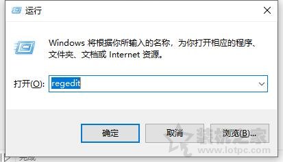 笔记本Win10系统无法睡眠只黑屏风扇也还在转动解决方法