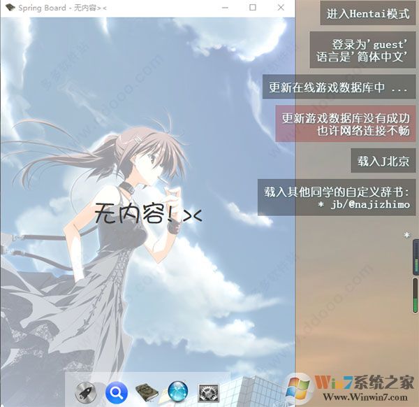 vnr����������_vnr������ɵ�����ϰ�V2(���°�)