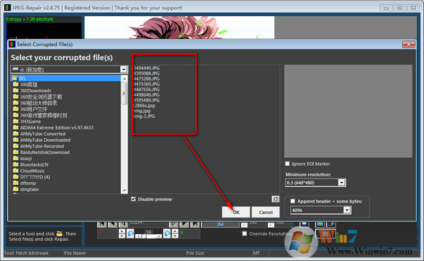 ��Ƭ�޸�����JPEG-Repair v2.8.7.5��ɫ��