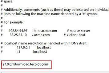 tecplot����_Tecplot 360 2019�⼤���ƽ��