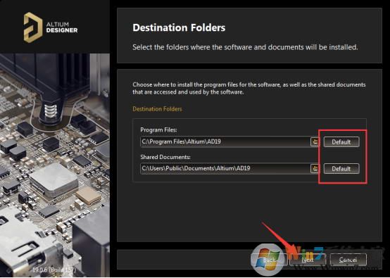 ALTIUM DESIGNER(PCB设计软件) 2020免费版