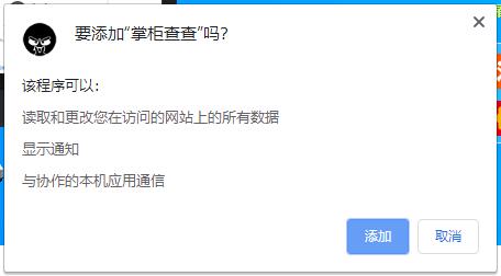 �ƹ�������_�ƹ�������װ��(����װ�̳�)