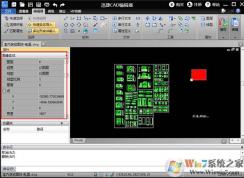 cad���Զ��ر���ô��?AutoCAD�����˵��޸�����