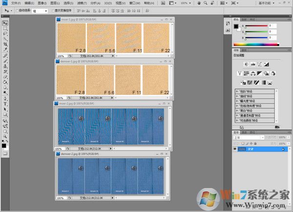 Ħ��������PS���Demoirize(��ʹ�ý̳�)