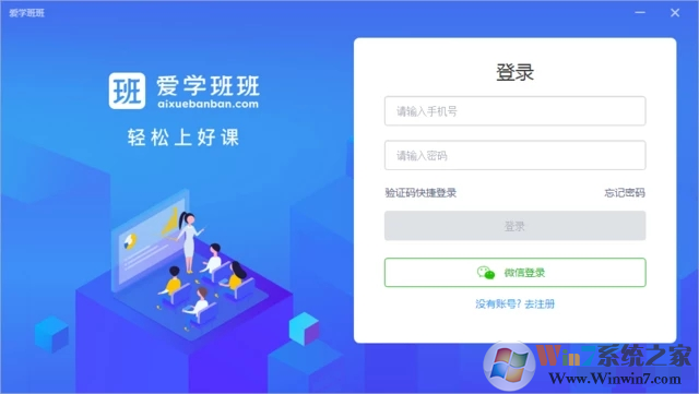 ��ѧ����ʦ��