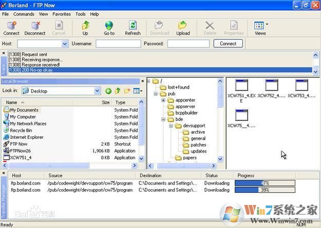 ftp�ͻ���FTP Now��ɫ������