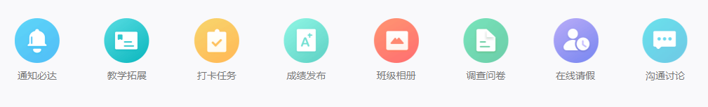 ��ѧ����ʦ��