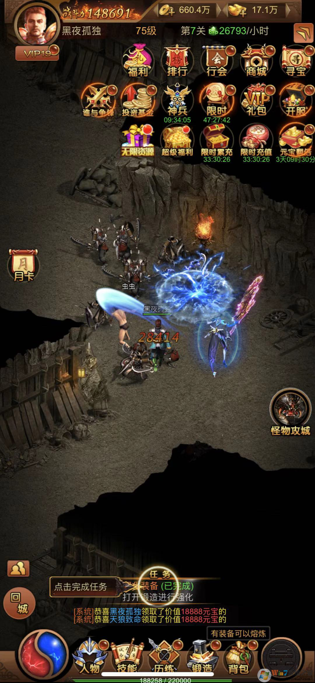 ����֮��-�����ͳ�ֵ[��̬��]