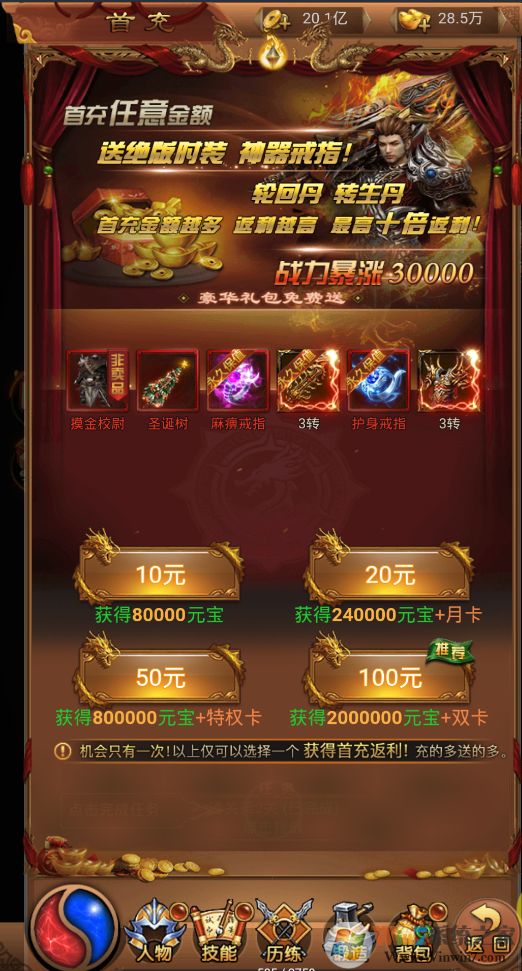 ����֮��-�����ͳ�ֵ[��̬��]