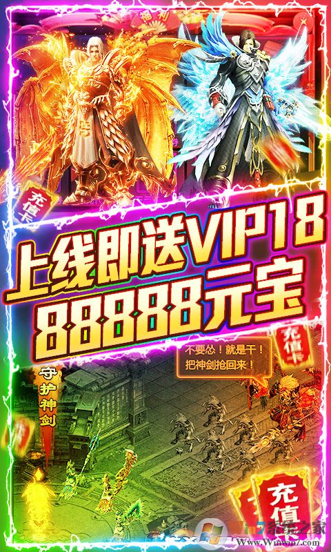 ����֮������[�����ͳ�ֵ��]