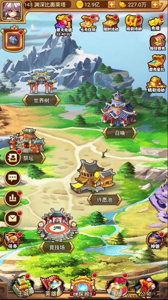 ������˫-��������[��̬��]