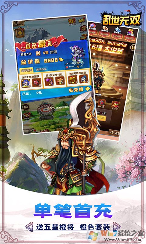 ������˫����[����������]