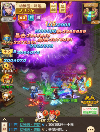 ���ȥ�Ķ�-GM��Ȩ[��̬��]