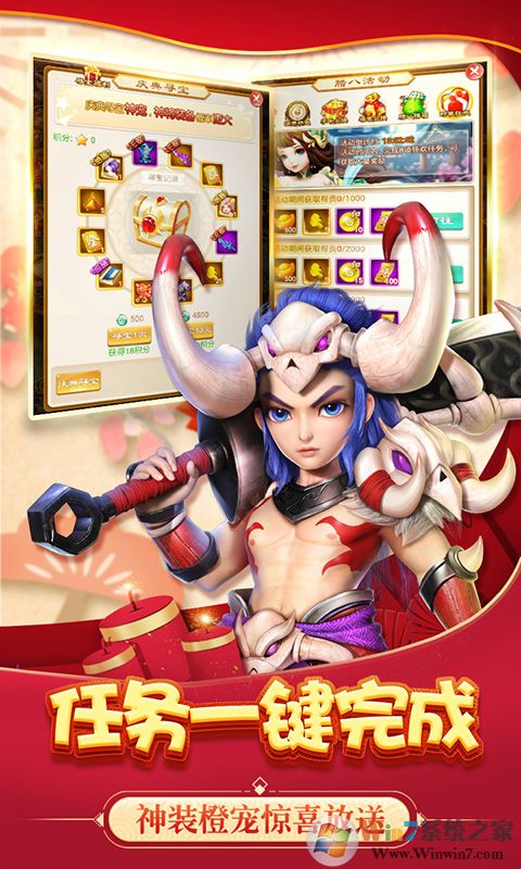 ���ȥ�Ķ�����[GM��Ȩ��]