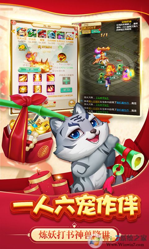 ���ȥ�Ķ�����[GM��Ȩ��]