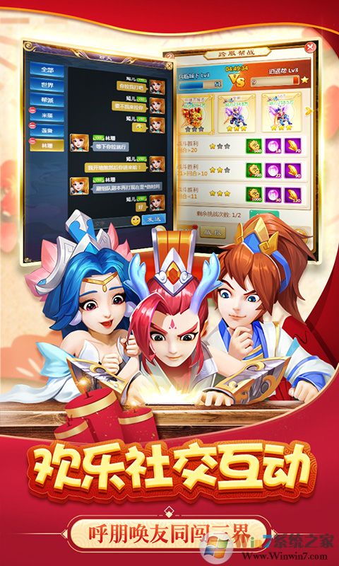 ���ȥ�Ķ�����[GM��Ȩ��]