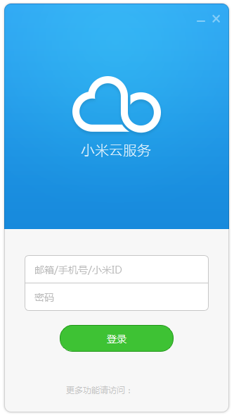 С���������������|С����������� 2020�ٷ���