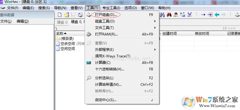 Winhex数据恢复教程,Winhex恢复数据方法