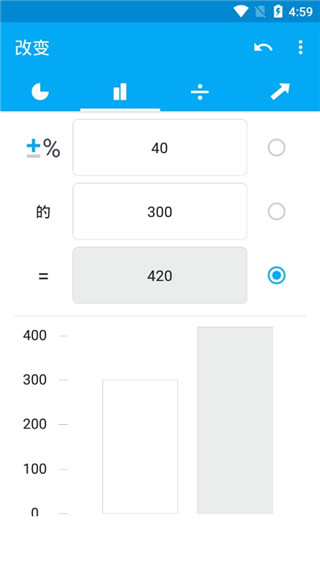 �ٷֱȼ���������_�ٷֱȼ�����app��׿��