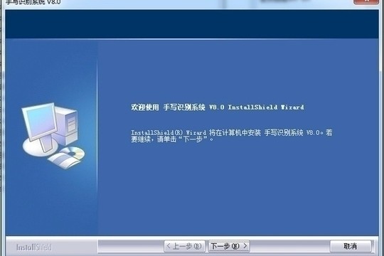 �󽫾���д���������� V8.0�ٷ���