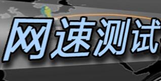 ���ٲ��Դ�ʦ_���ٲ��Դ�ʦ��ɫ��