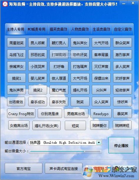 ֱ����Ч��������_������Ч������Ѱ�