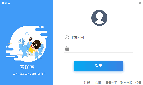 ���ı�|�ͷ��������� V2.2.5 �ٷ���