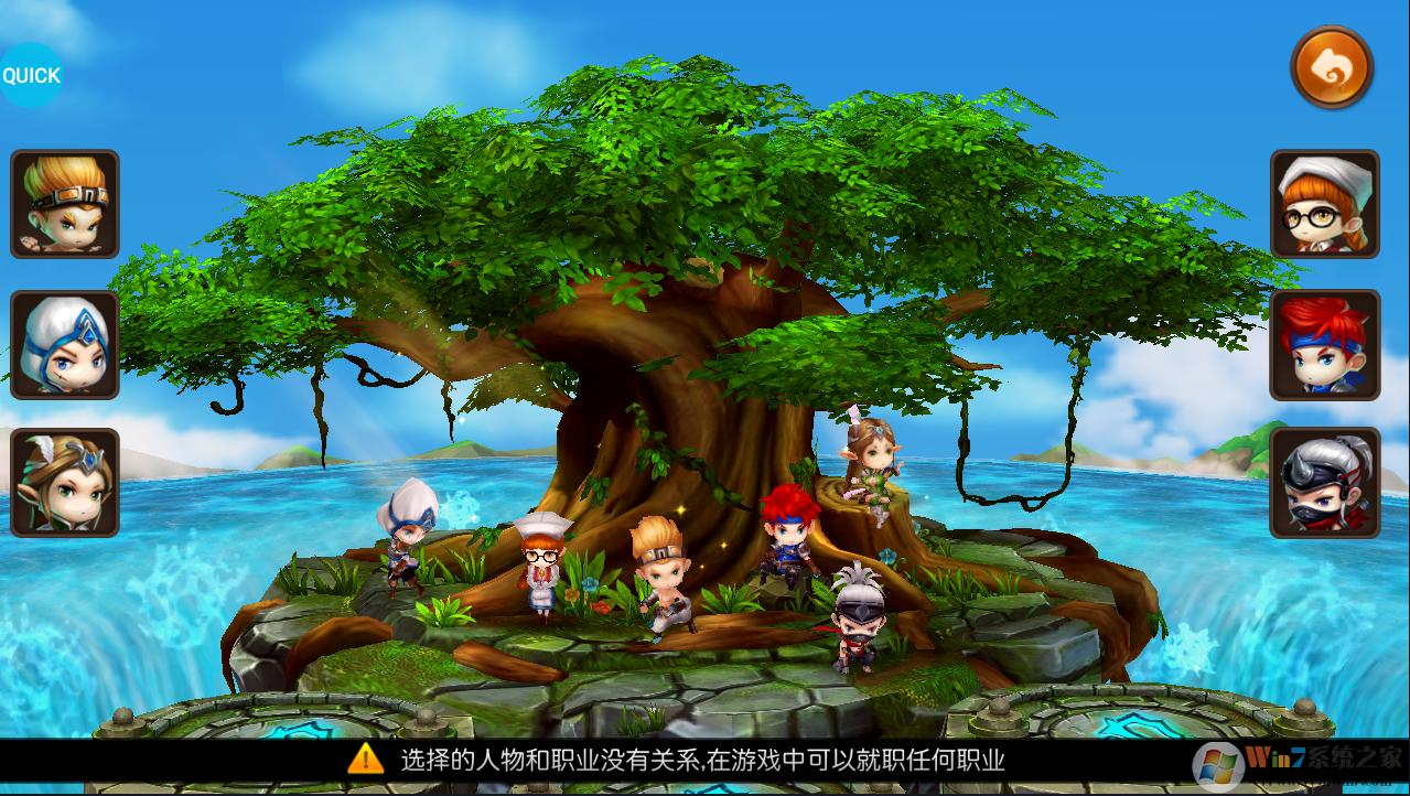 ħ����ԼOL-ǧԪ��ֵ��[��̬��]